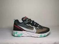 nike Element 87 undercover stockx buy u20